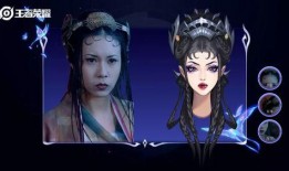 王者新皮肤最新爆料芈月,华丽蜕变，王者归来