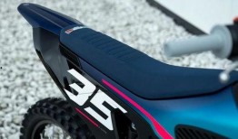 春风新车爆料图片高清视频,高清爆料揭示未来科技与时尚融合之作