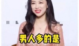 吃瓜娱乐爆料视频,吃瓜视频带你领略幕后风云