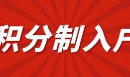 广州爆料热点事件最新